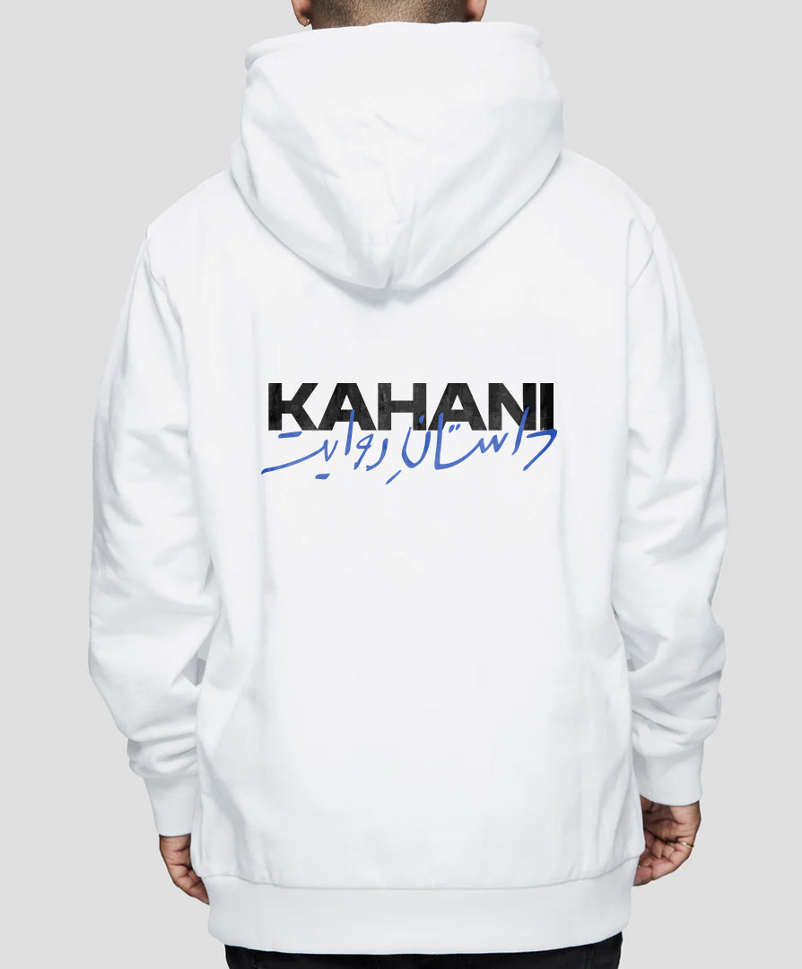 White Hoodie