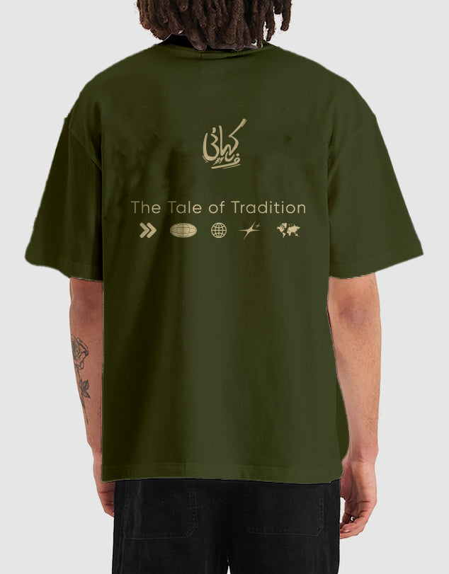 Olive Green T Shirt