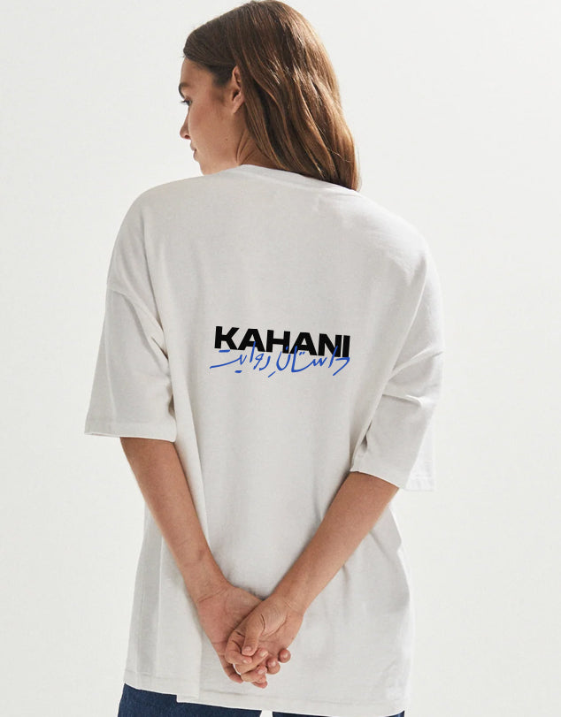 White T Shirt