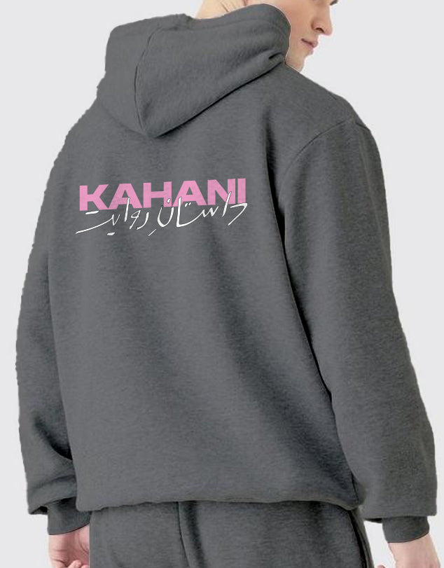 Grey Hoodie
